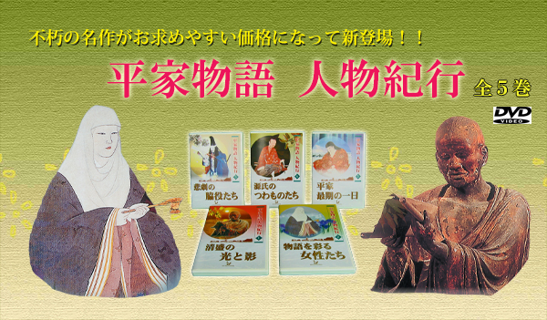 未知なる元素を求めて